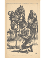 Alt Tag for Image Trigger